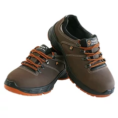 Munkavédelmi cipők - Lábbelik Munkavédelmi cipők - Lábbelik