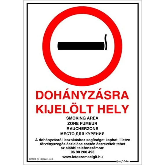 Öntapadós matrica A4, &quot;Dohányzásra kijelölt hely&quot;