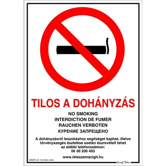 Öntapadós matrica, A4 &quot;Tilos a dohányzás&quot;