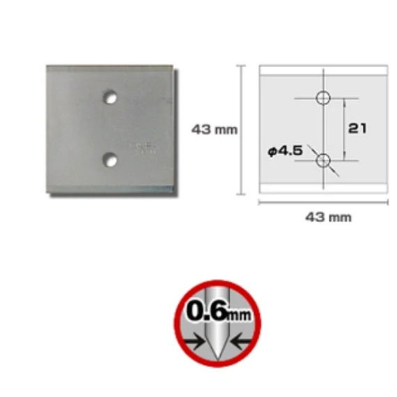 Olfa BTB-1 kaparó penge, 43x43x0.6mm, 3db