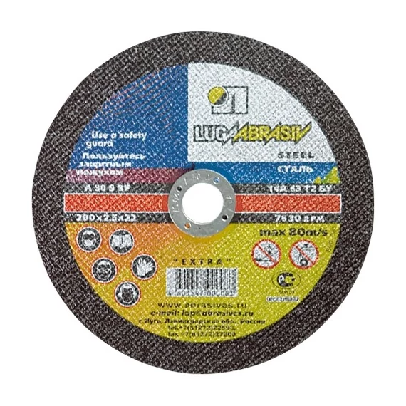 Luga vágókorong fémhez, M14x125x1.2mm