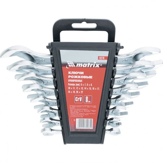 MTX kettős villáskulcs készlet, csiszolt, CrV, 6-22mm, 8 részes