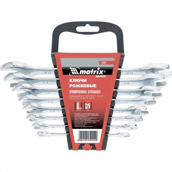 MTX kettős villáskulcs készlet, elliptikus, CrV, 6-22mm, 8 részes