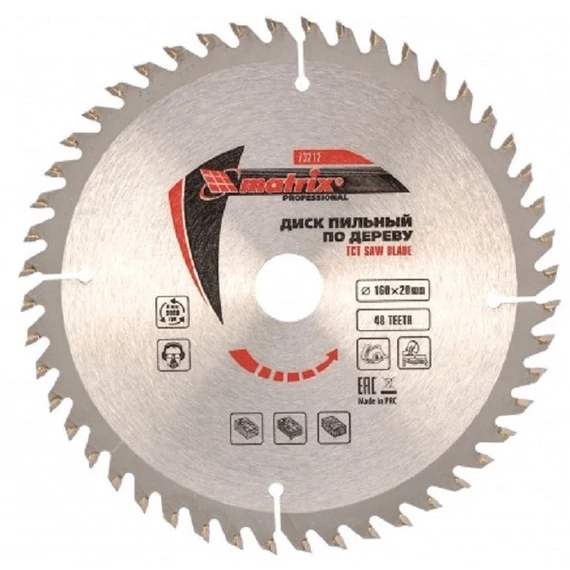 MTX T.C.T. körfűrészlap, vídiás, 300x32mm, 48T