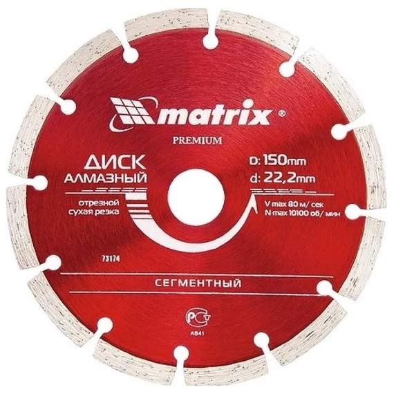 MTX gyémánt vágótárcsa, szegmentált, 115x22.2mm