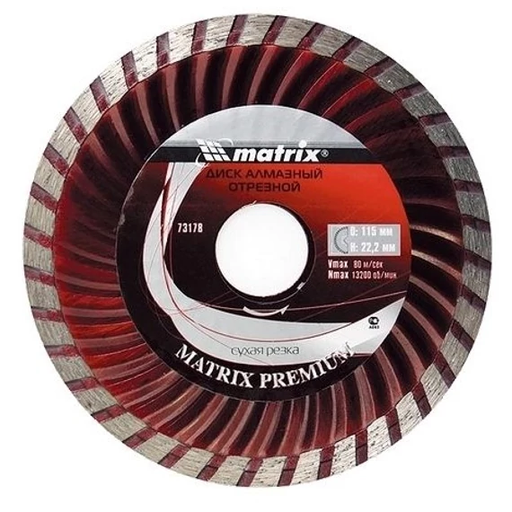 MTX Professional gyémánt vágótárcsa, turbo, 125x22.2mm