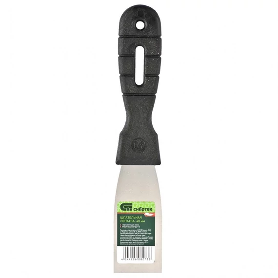 Sibrtech spatulya, rozsdamentes acél, műanyag nyél, 60mm
