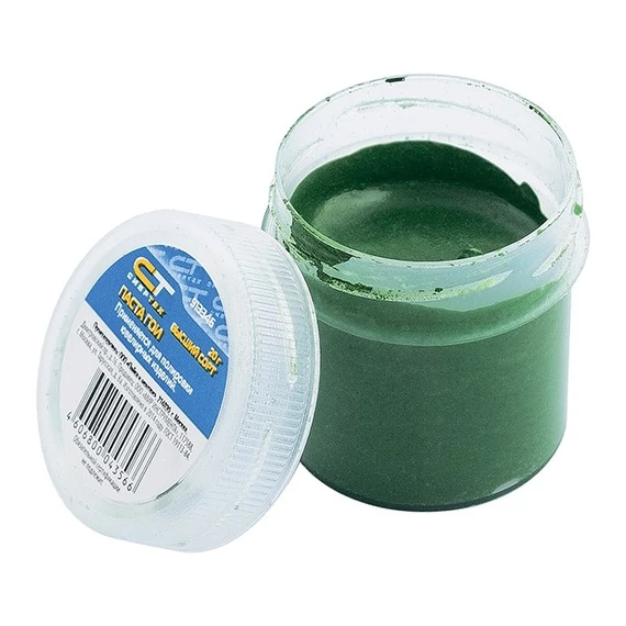 Sibrtech polírozó paszta, 20g