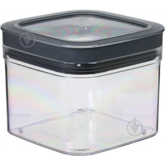 Curver Dry Cube tároló, 0.8L